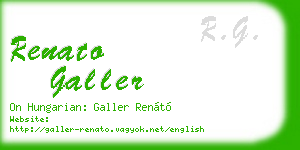 renato galler business card